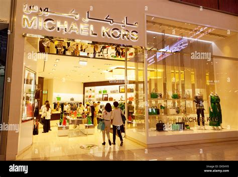 michael kors in dubai airport